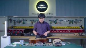 【吉他保养知识】湿度对吉他的影响