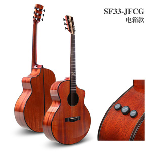 布鲁克sf33电箱款