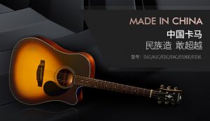 卡马EDC/EAC怎么样？网友真实评价