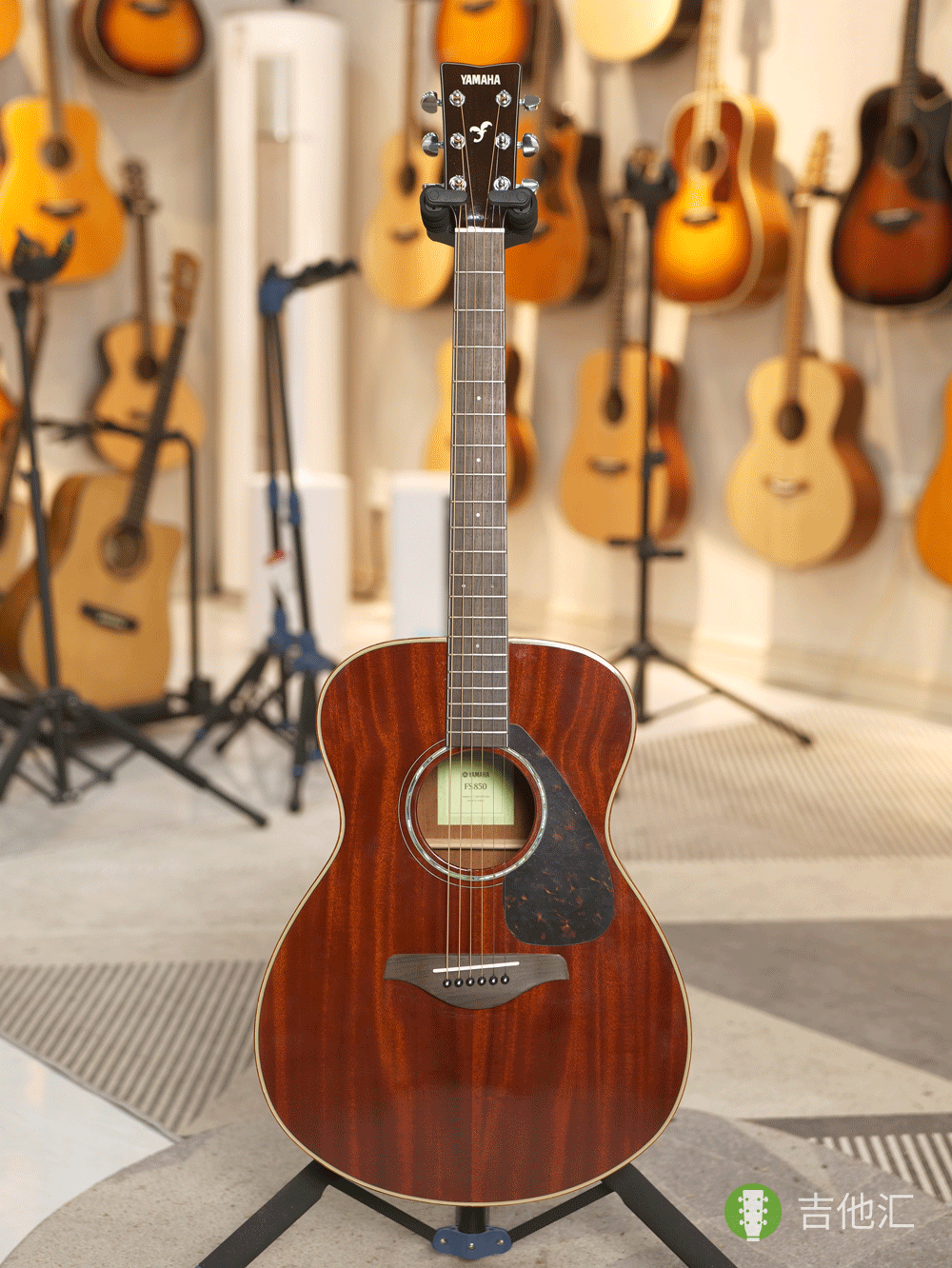 雅马哈FS850 正面实拍图