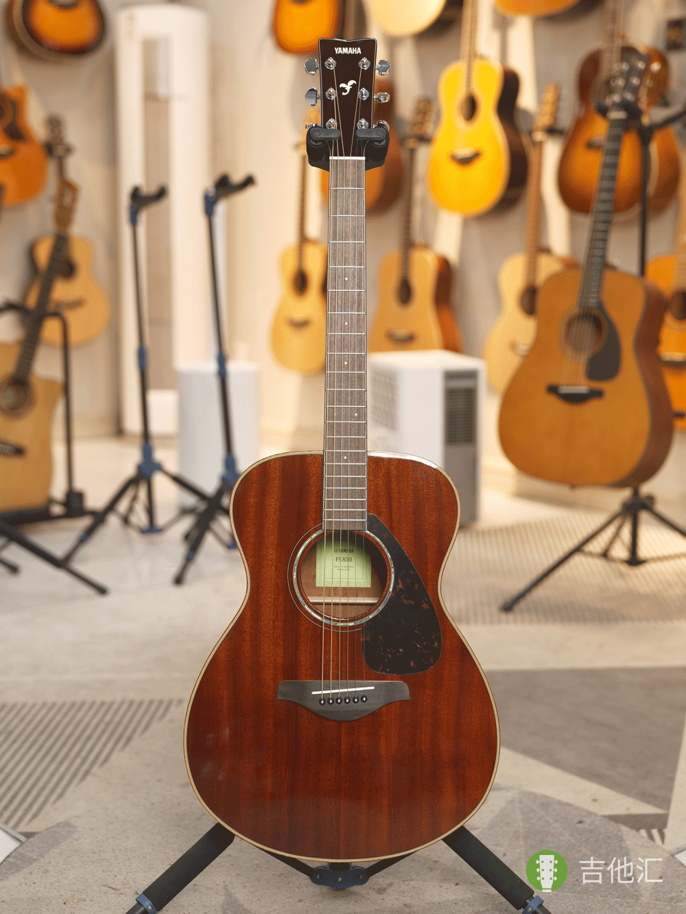 雅马哈FS850 正面实拍图